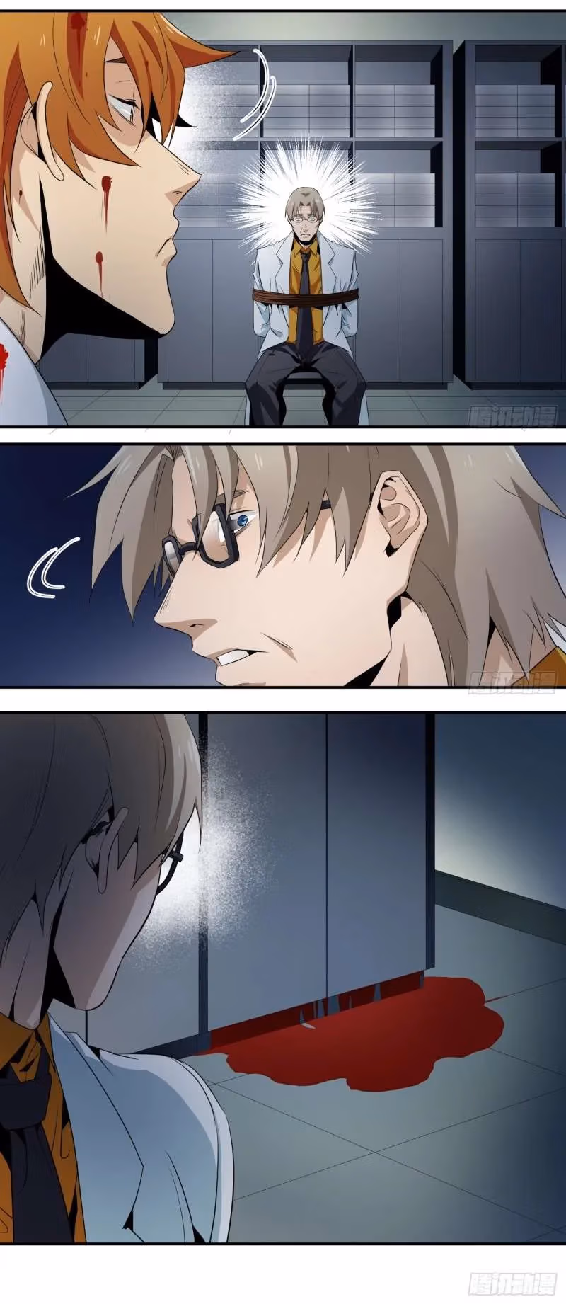 Winner Takes All Chapter 12 page 4 - 