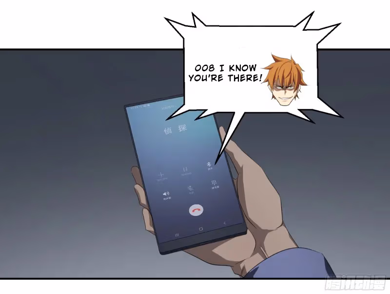 Winner Takes All Chapter 120 page 14 - 