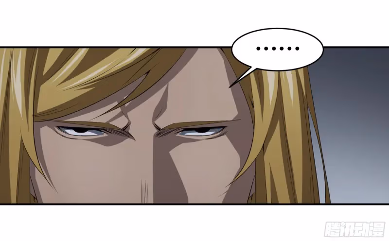 Winner Takes All Chapter 120 page 19 - 
