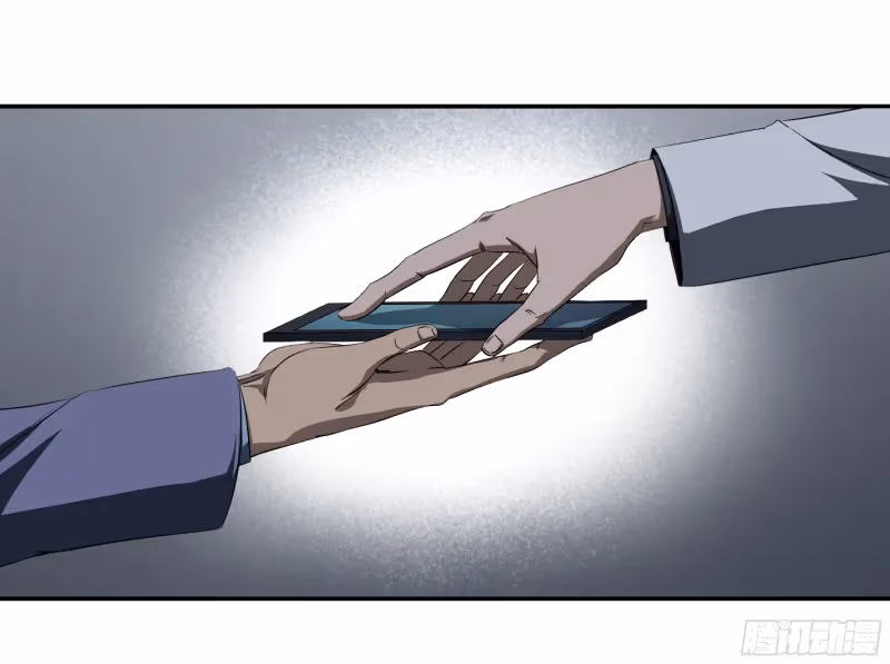 Winner Takes All Chapter 120 page 21 - 