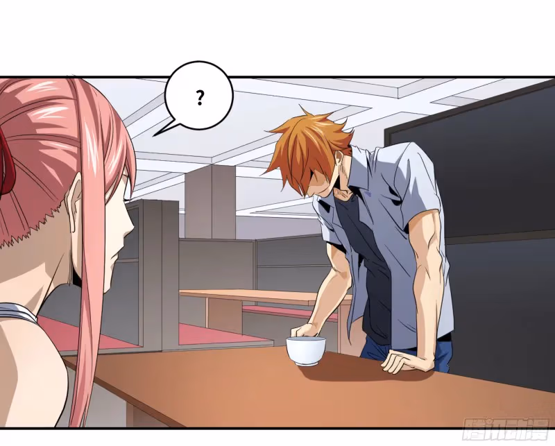Winner Takes All Chapter 121 page 29 - 