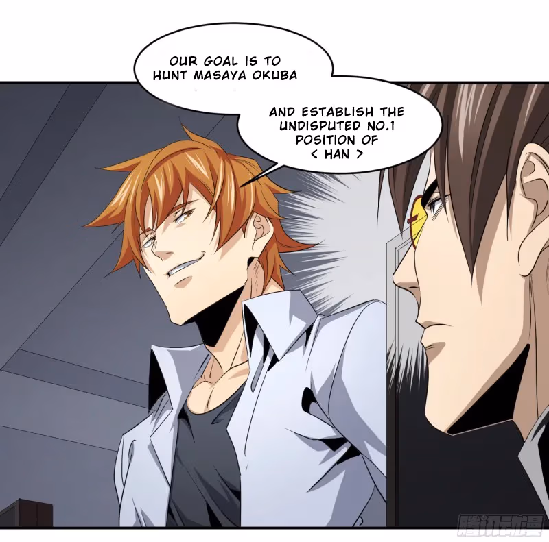 Winner Takes All Chapter 121 page 37 - 