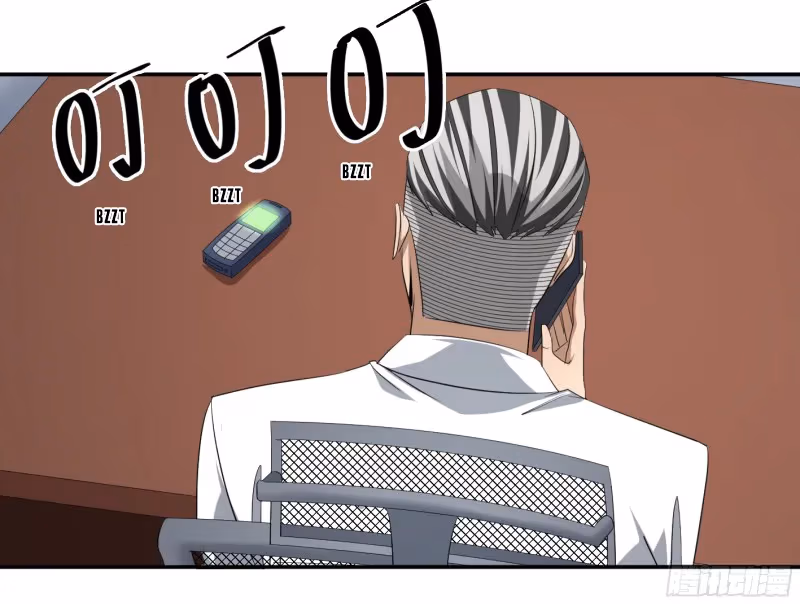 Winner Takes All Chapter 121 page 6 - 
