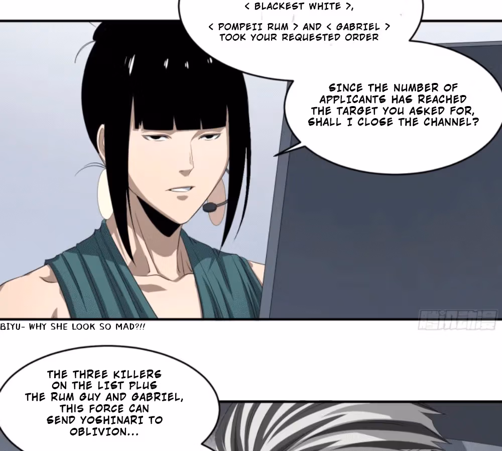 Winner Takes All Chapter 122 page 22 - 