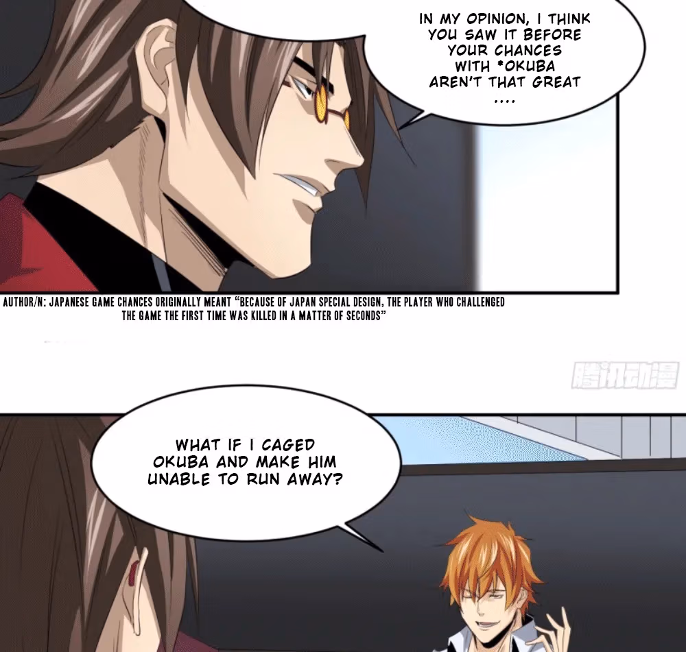 Winner Takes All Chapter 122 page 25 - 