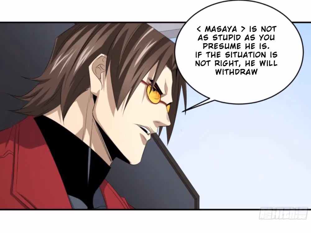 Read Winner Takes All chapter 122 image 6 on Lezhin