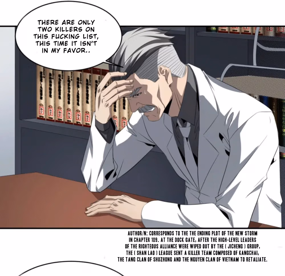 Read Winner Takes All chapter 122 image 7 on Lezhin