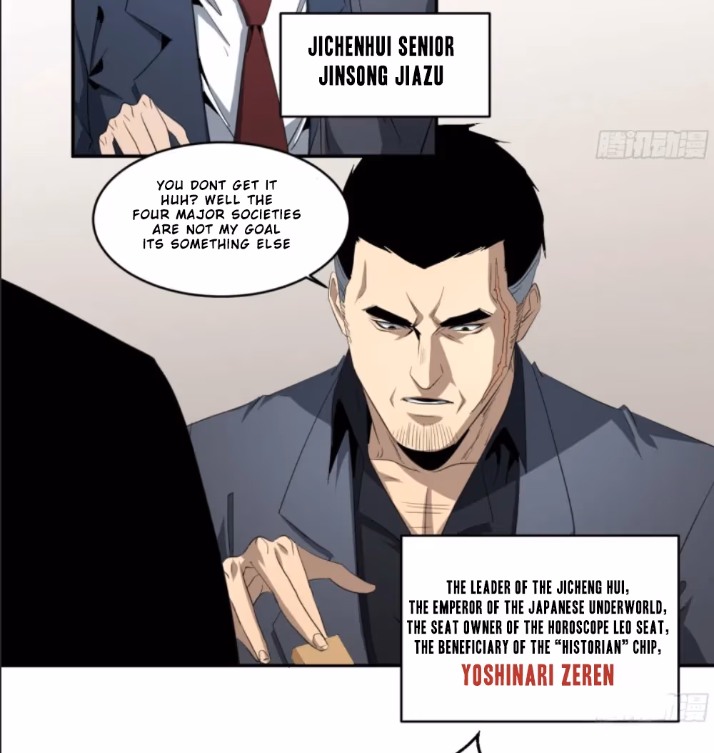 Winner Takes All Chapter 123 page 11 - 