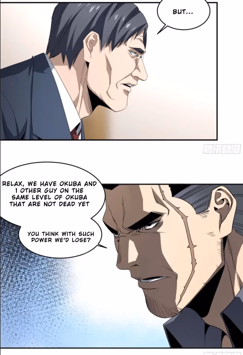 Winner Takes All Chapter 123 page 14 - 