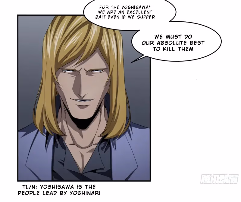 Winner Takes All Chapter 124 page 12 - 