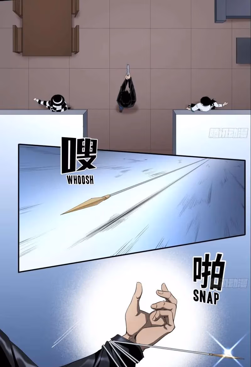 Winner Takes All Chapter 124 page 31 - 
