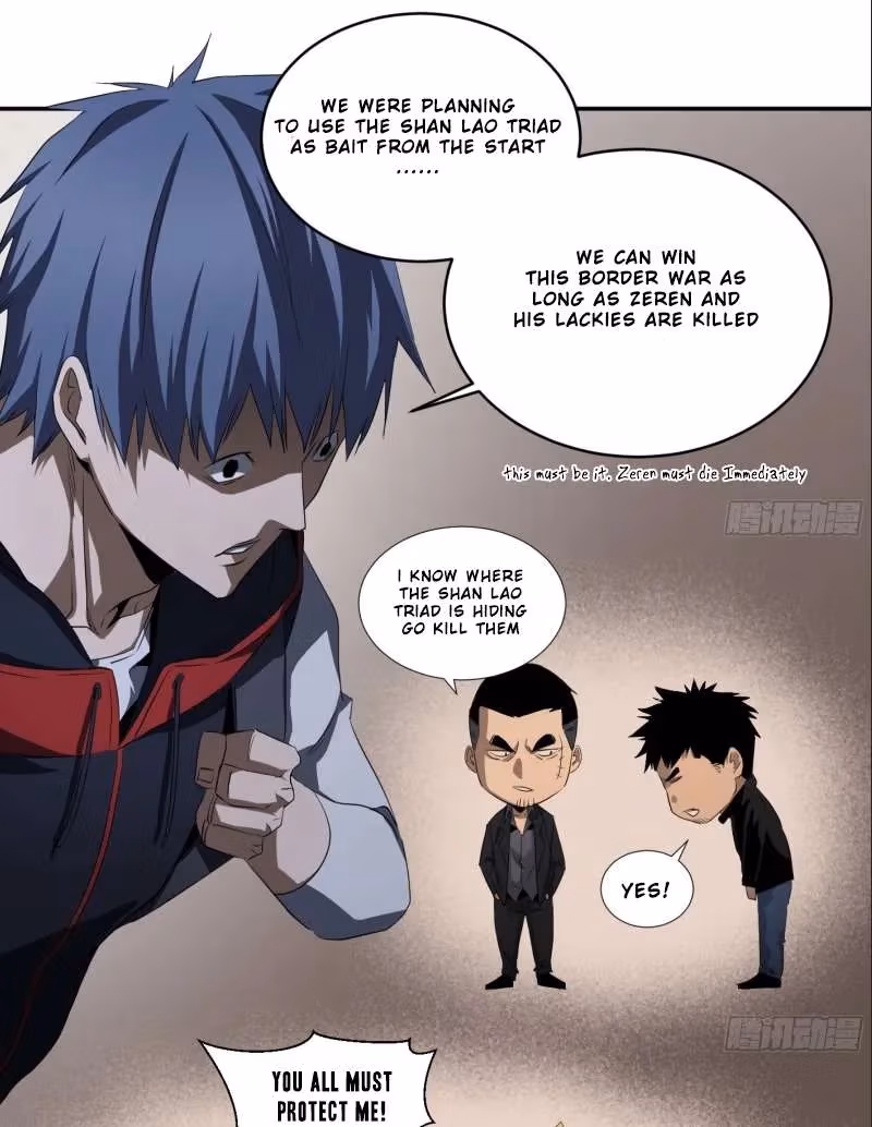 Winner Takes All Chapter 124 page 7 - 