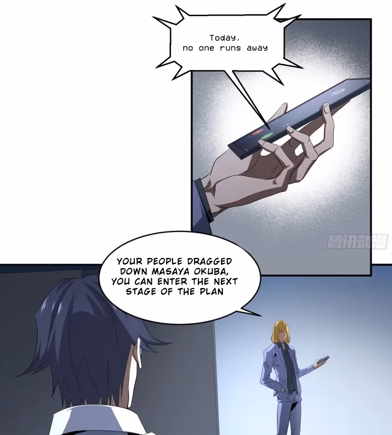 Winner Takes All Chapter 125 page 12 - 