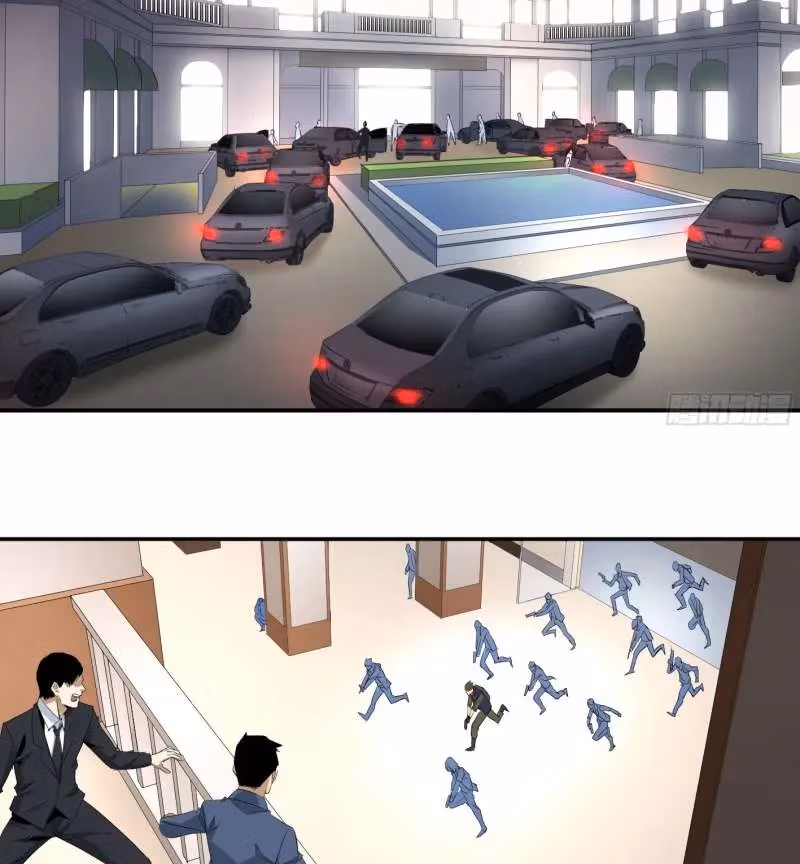 Winner Takes All Chapter 125 page 14 - 