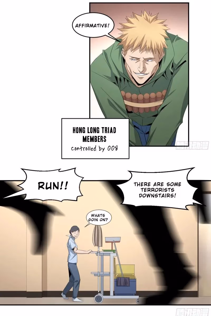 Winner Takes All Chapter 125 page 16 - 