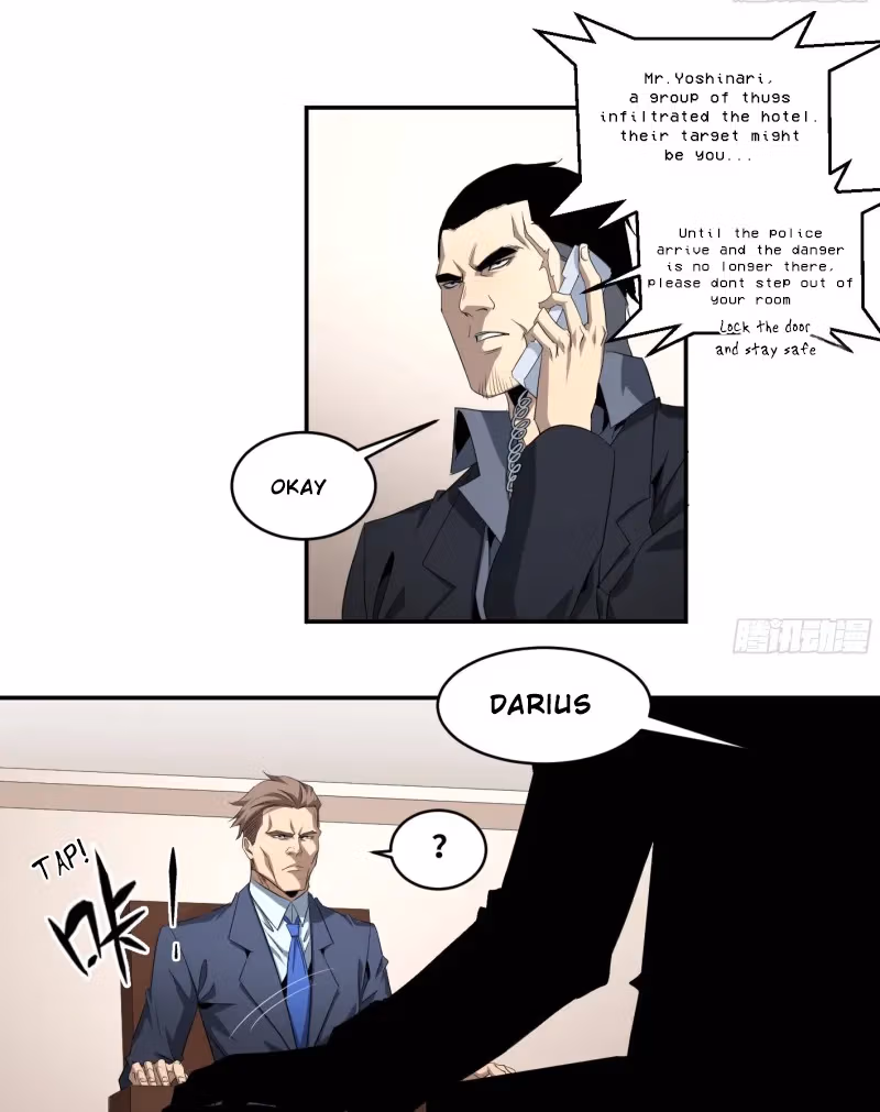 Winner Takes All Chapter 125 page 17 - 