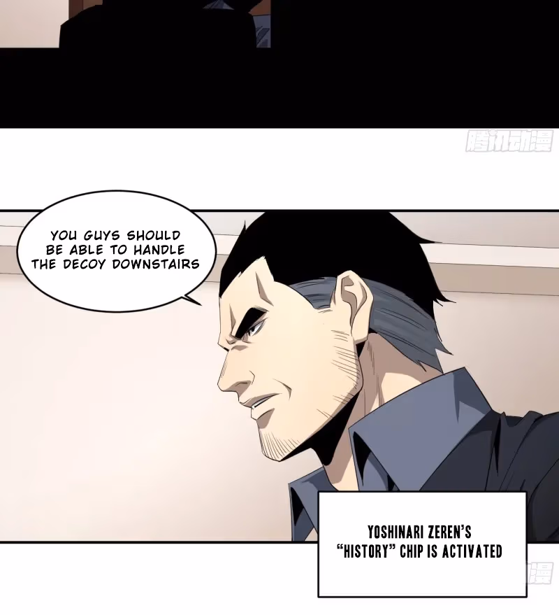 Winner Takes All Chapter 125 page 18 - 