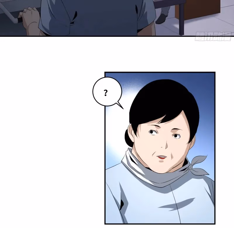 Winner Takes All Chapter 125 page 22 - 