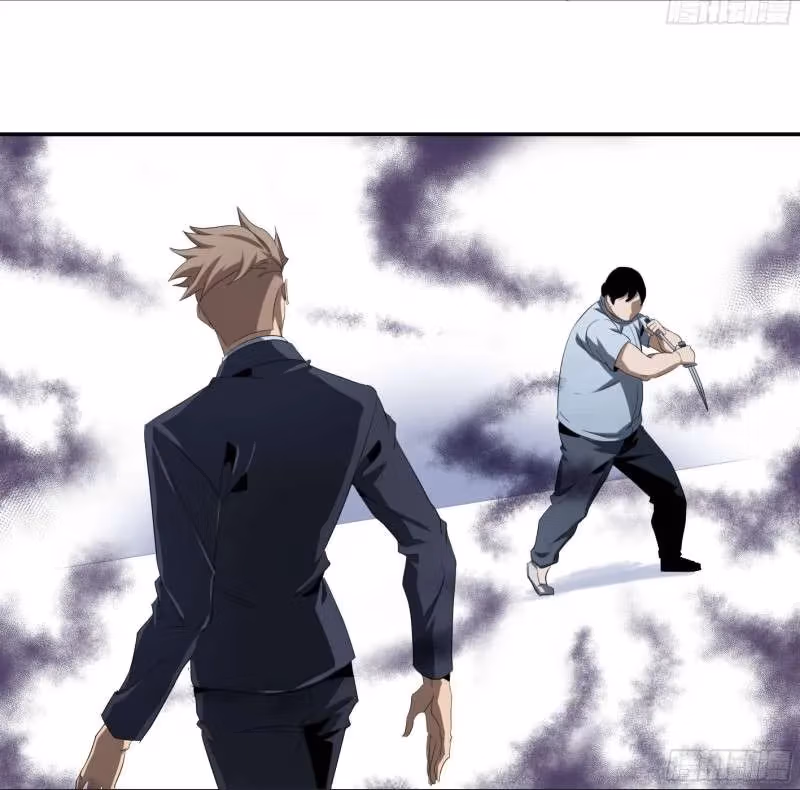 Winner Takes All Chapter 125 page 29 - 