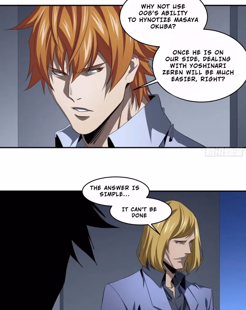 Winner Takes All Chapter 126 page 17 - 