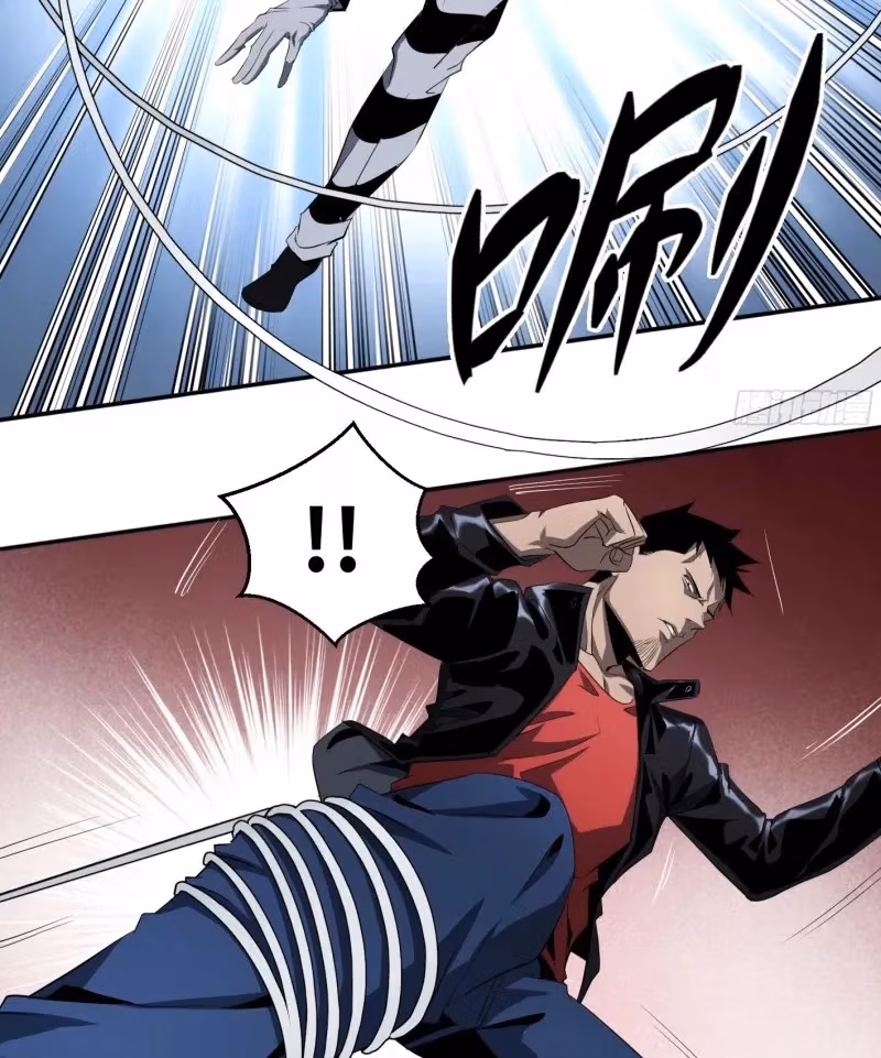 Winner Takes All Chapter 126 page 22 - 