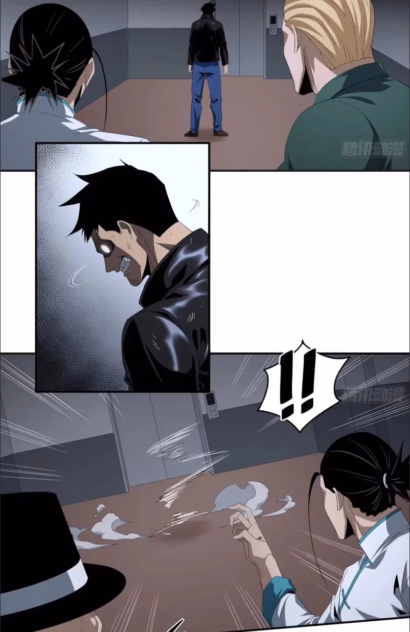 Winner Takes All Chapter 127 page 12 - 