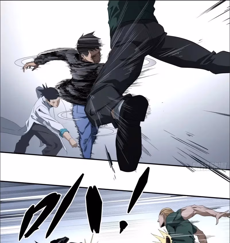 Winner Takes All Chapter 127 page 17 - 
