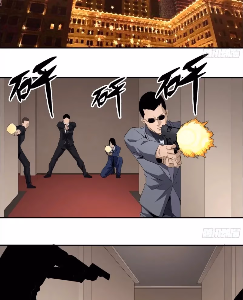 Winner Takes All Chapter 127 page 27 - 