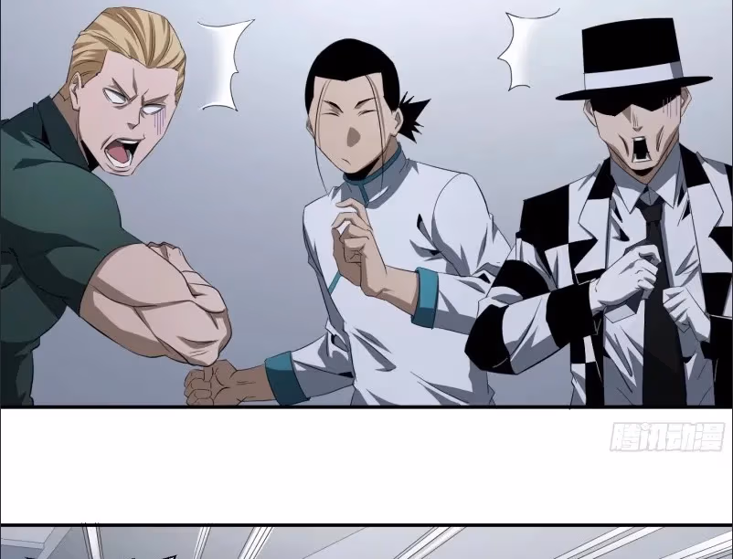 Winner Takes All Chapter 127 page 7 - 