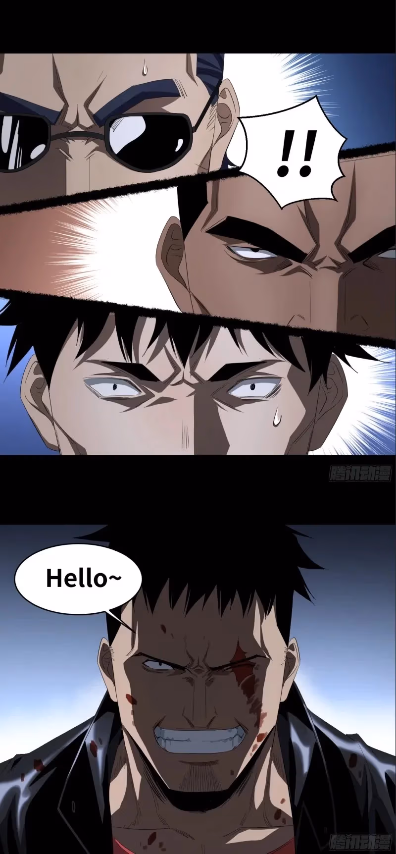 Winner Takes All Chapter 128 page 13 - 