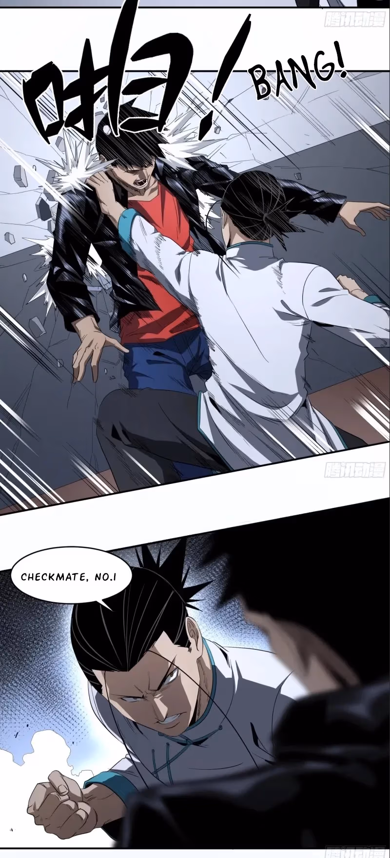 Winner Takes All Chapter 128 page 5 - 