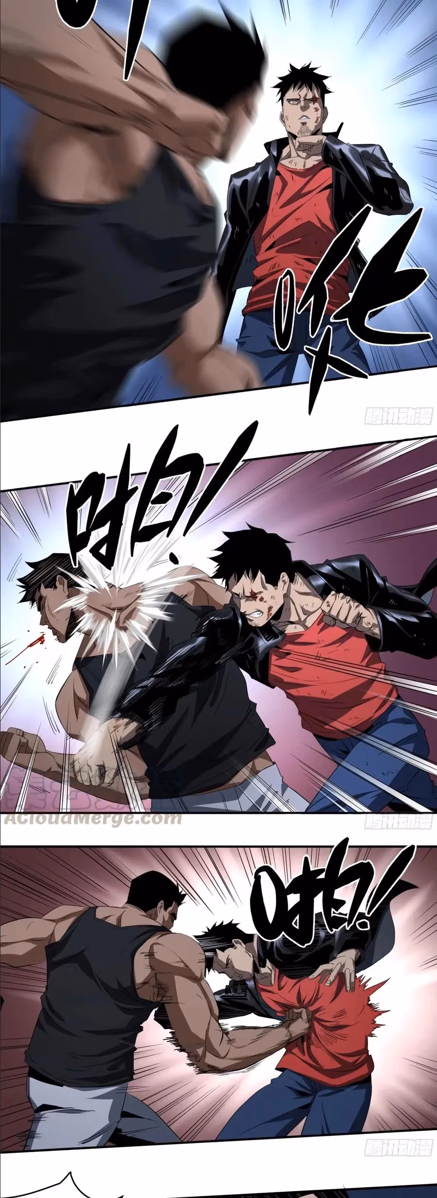 Winner Takes All Chapter 129 page 5 - 