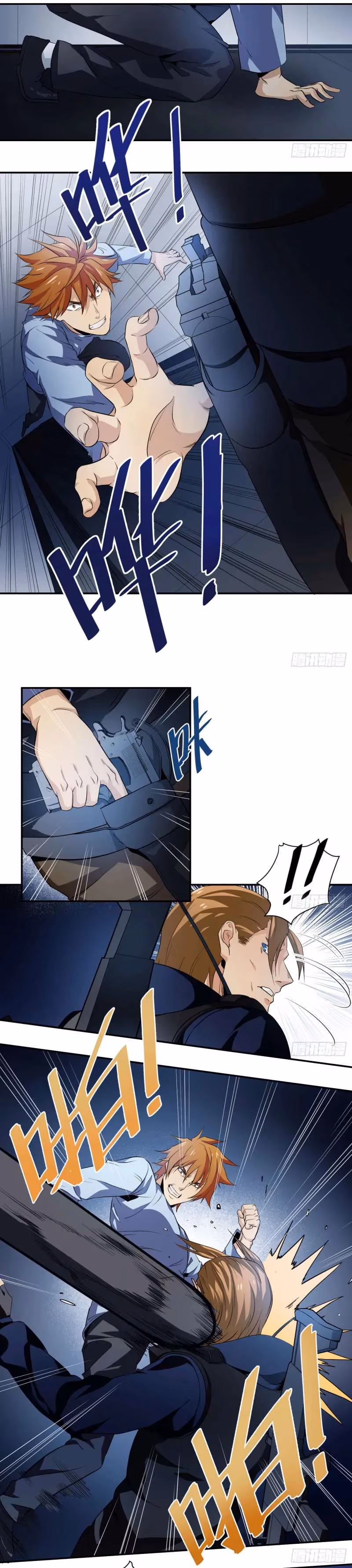 Winner Takes All Chapter 13 page 4 - 