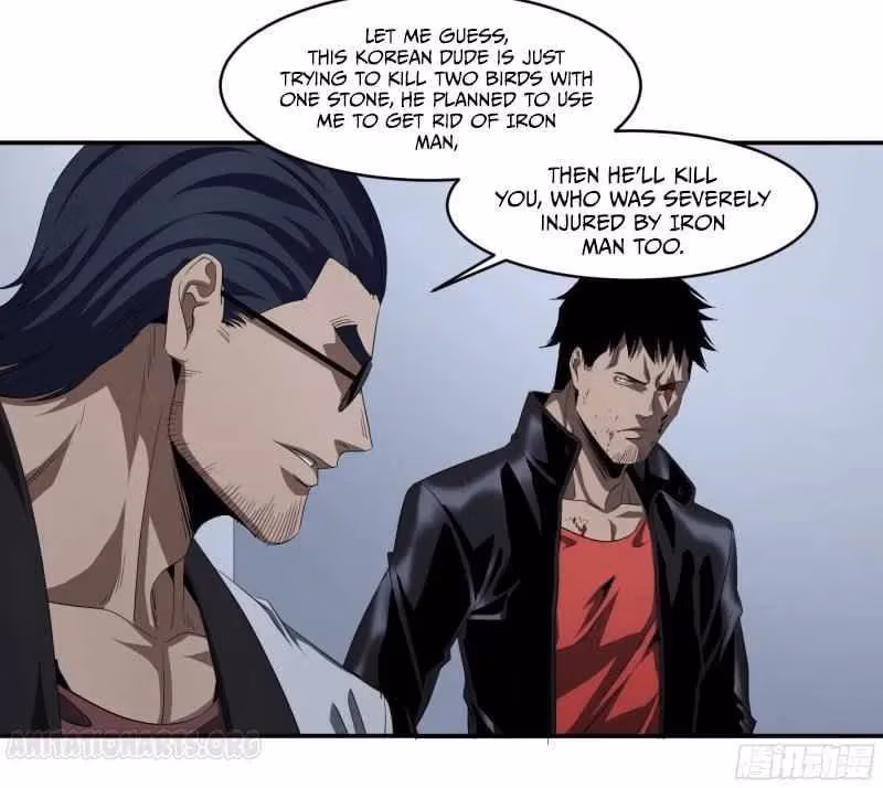 Read Winner Takes All chapter 131 image 6 on Lezhin