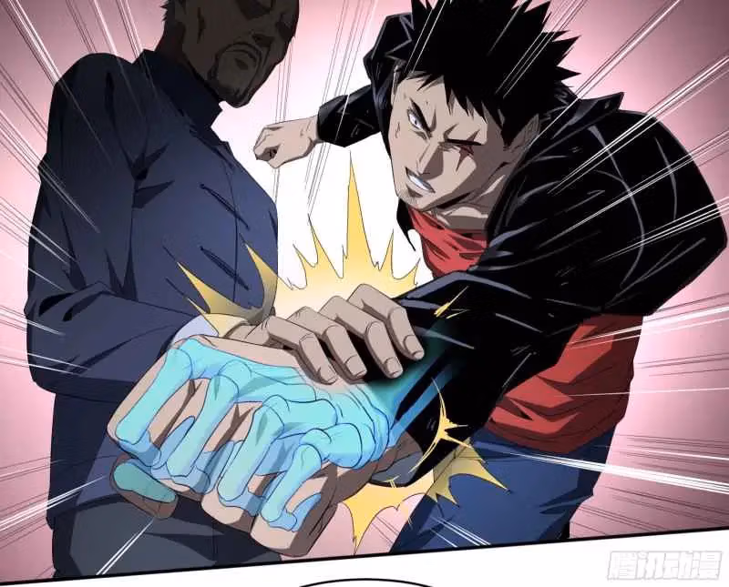 Winner Takes All Chapter 132 page 2 - 