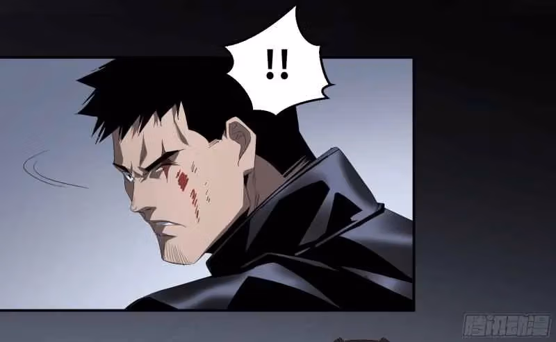 Winner Takes All Chapter 132 page 14 - 