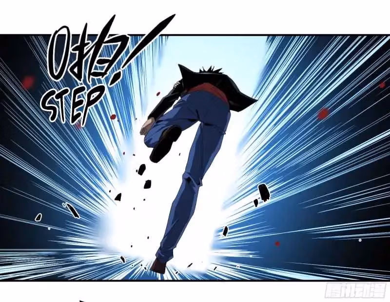 Winner Takes All Chapter 132 page 33 - 