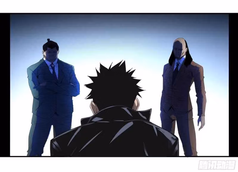 Winner Takes All Chapter 132 page 35 - 