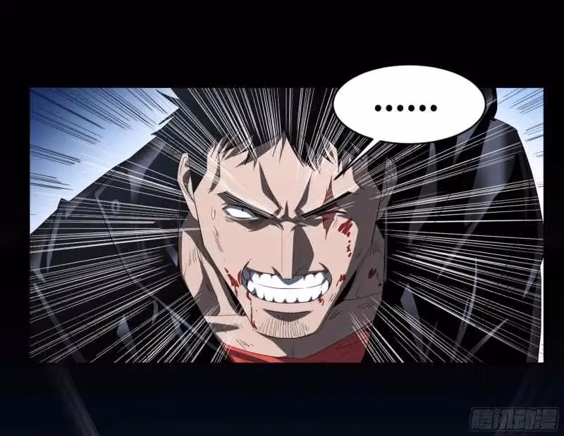 Winner Takes All Chapter 132 page 38 - 