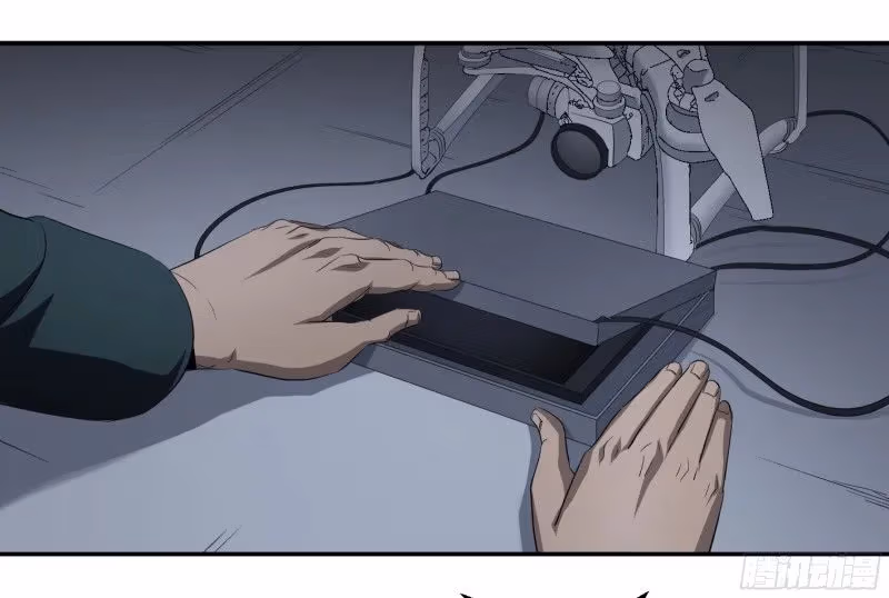 Winner Takes All Chapter 133 page 11 - 