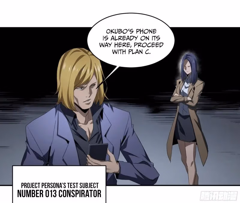 Winner Takes All Chapter 133 page 15 - 