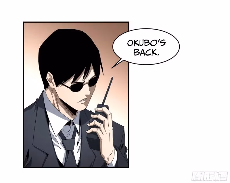 Winner Takes All Chapter 133 page 22 - 