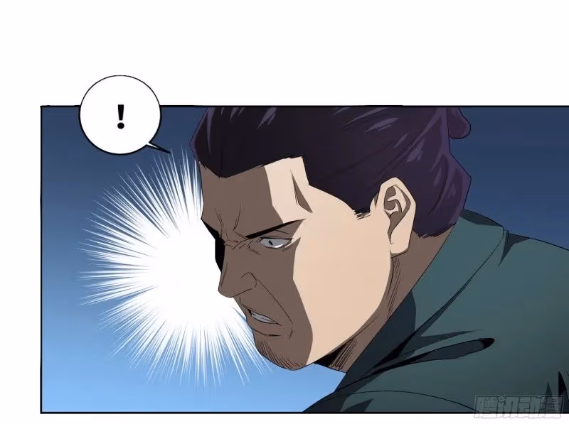 Winner Takes All Chapter 133 page 7 - 