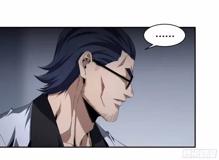 Winner Takes All Chapter 134 page 2 - 