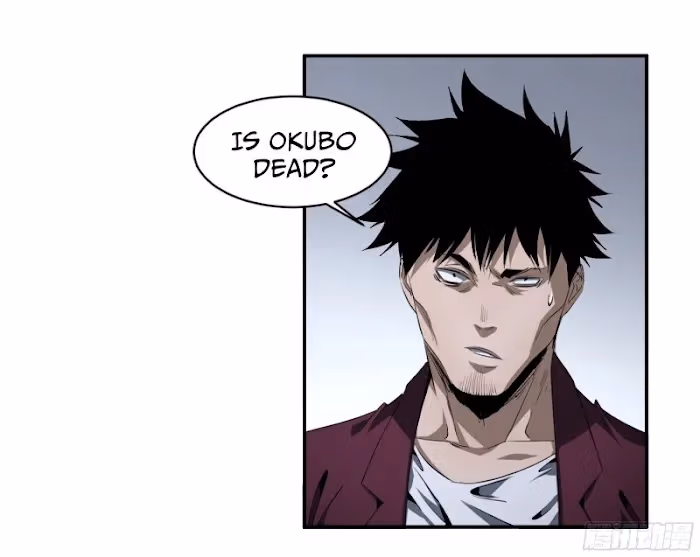 Winner Takes All Chapter 134 page 13 - 