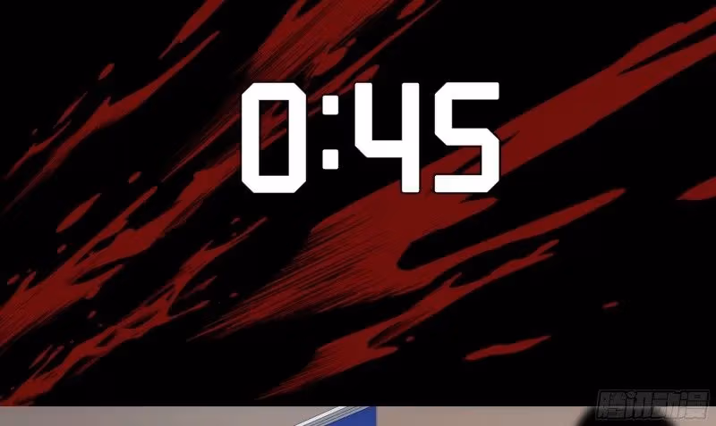 Winner Takes All Chapter 135 page 16 - 