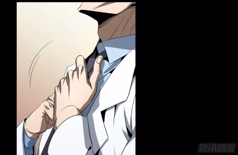 Winner Takes All Chapter 135 page 21 - 