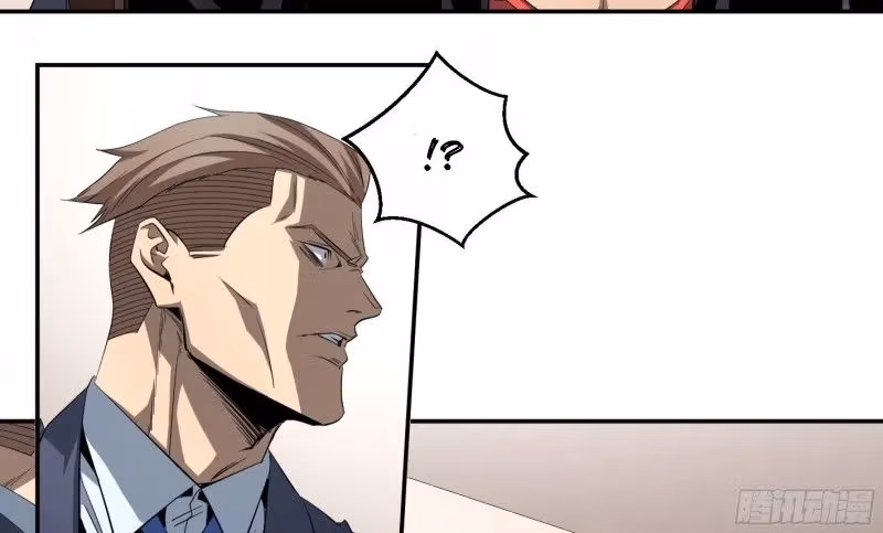 Winner Takes All Chapter 135 page 28 - 