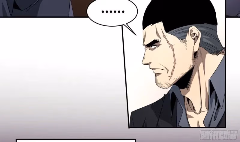 Winner Takes All Chapter 135 page 30 - 