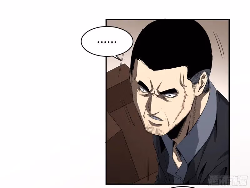 Winner Takes All Chapter 135 page 37 - 